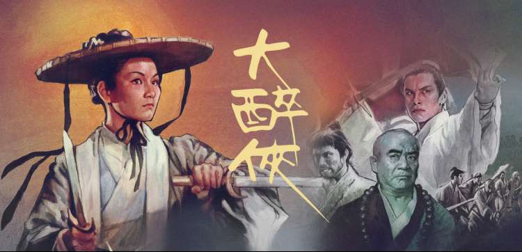 青春期教育影视
